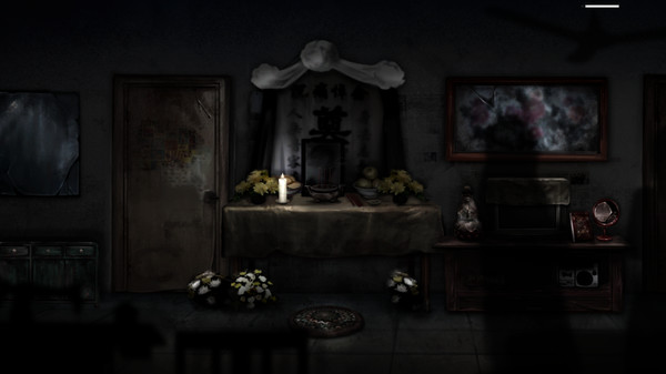 Screenshot z 残秽的我们 Soundtrack