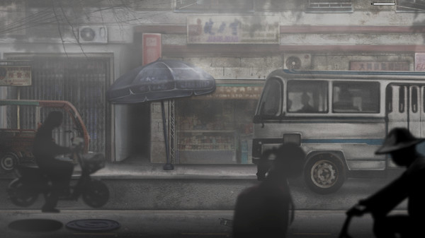 Screenshot z 残秽的我们 Soundtrack