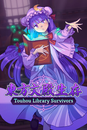 Cover art of Touhou Library Survivors