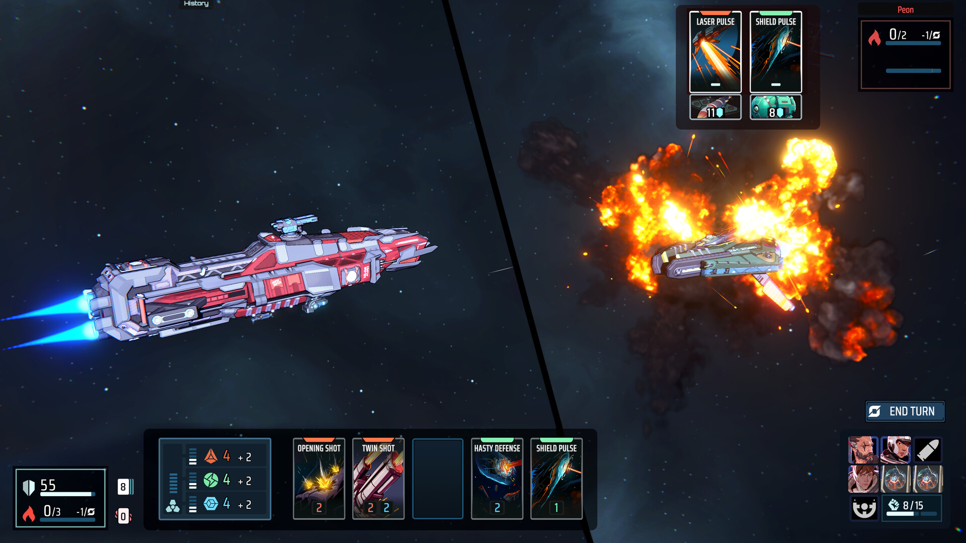 Breachway ブリーチウェイ screenshot