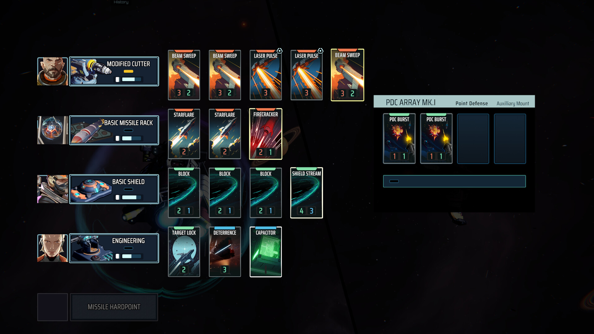 Breachway ブリーチウェイ screenshot