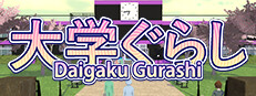 Daigaku Gurashi cover