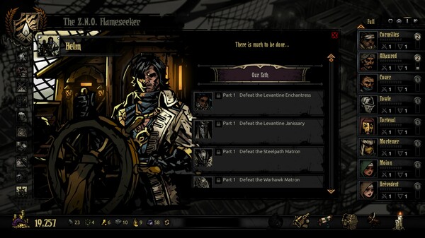 Black Reliquary