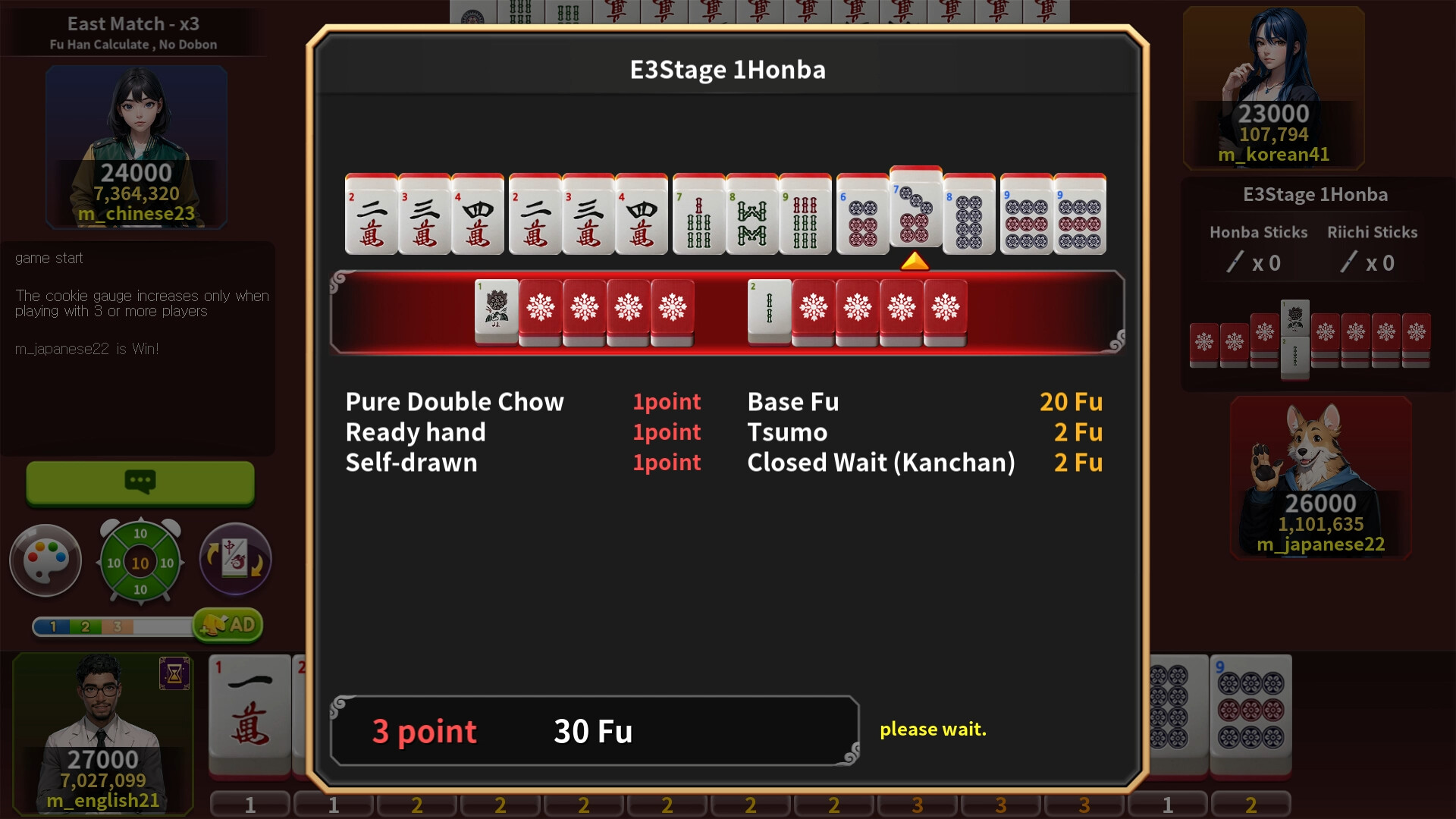 World Mahjong screenshot 10