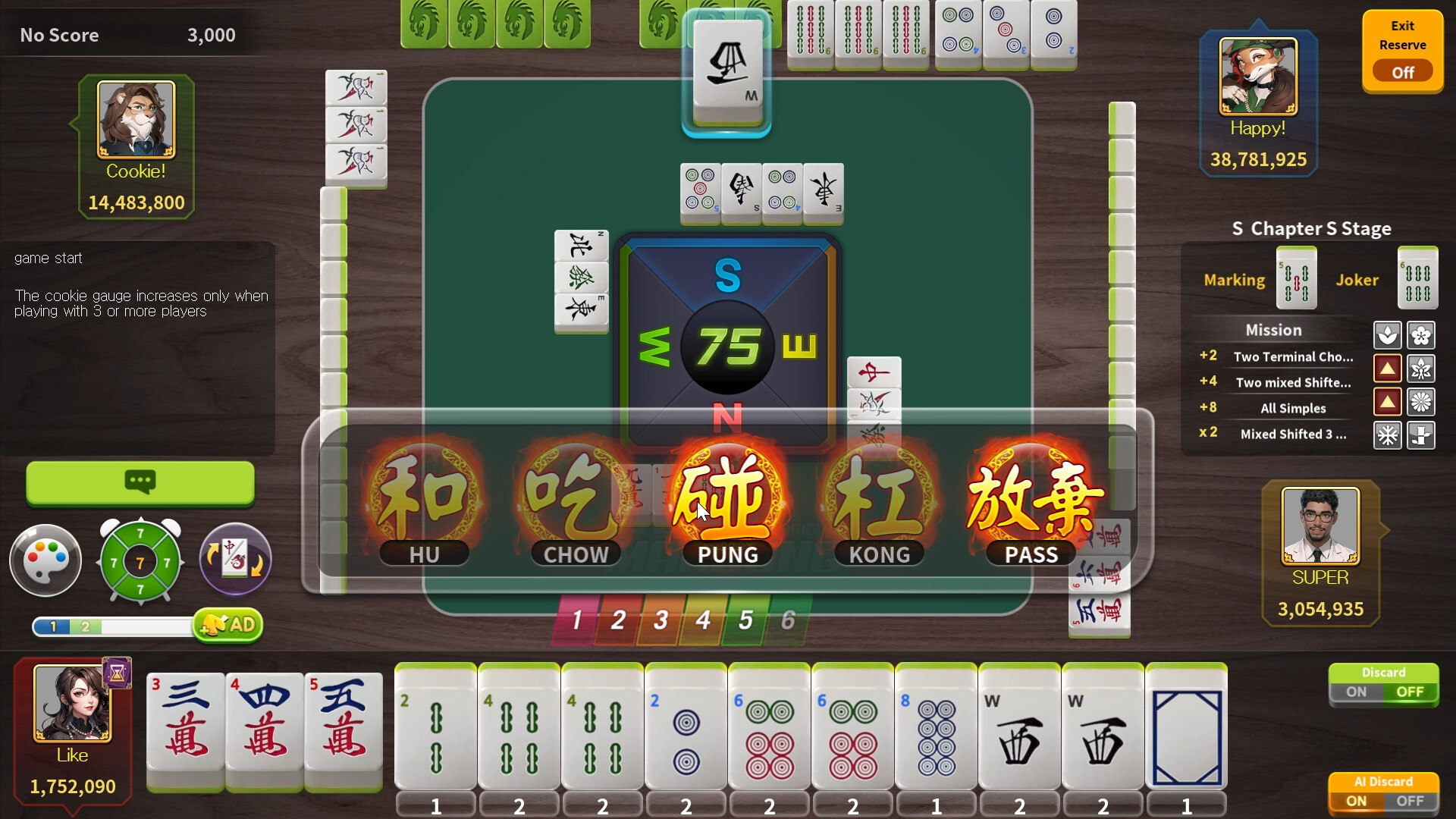 World Mahjong screenshot 4
