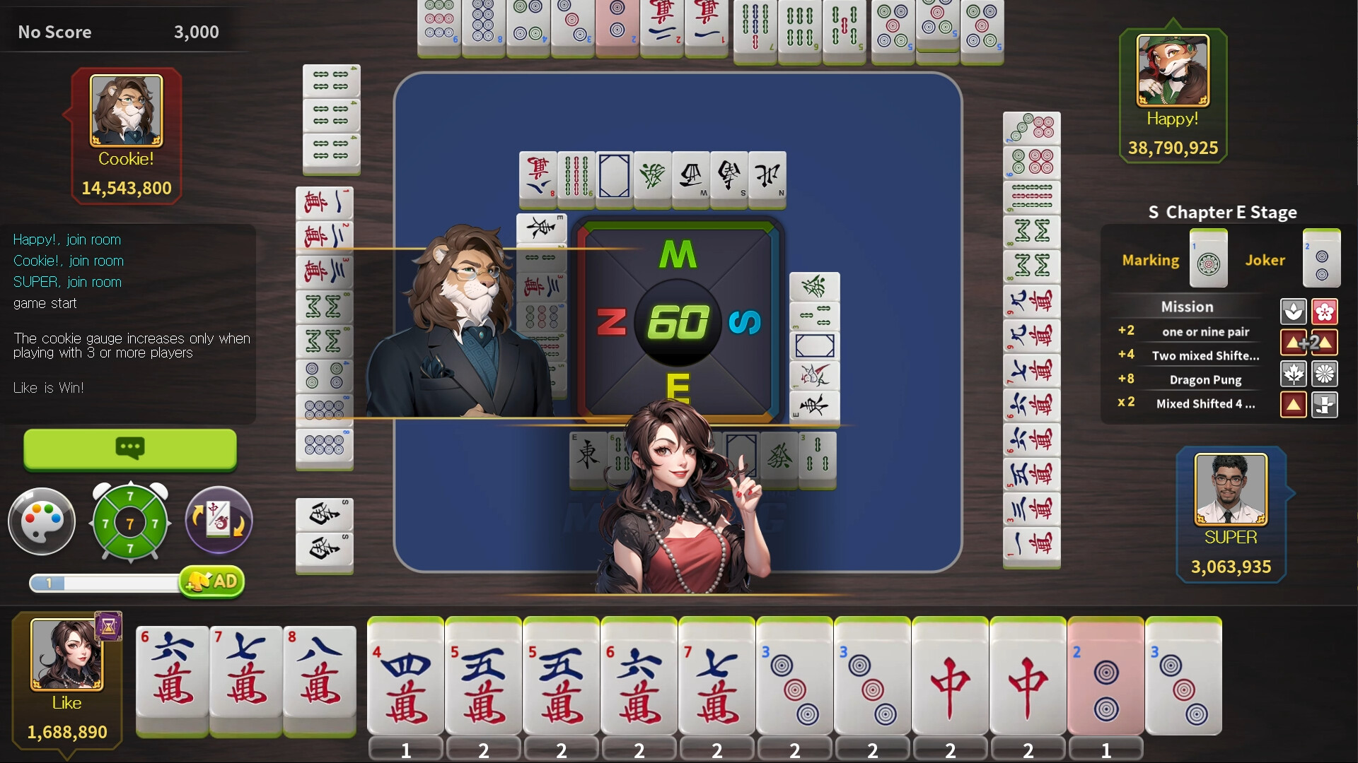 World Mahjong screenshot 5