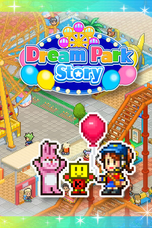 Cover art of Dream Park Story
