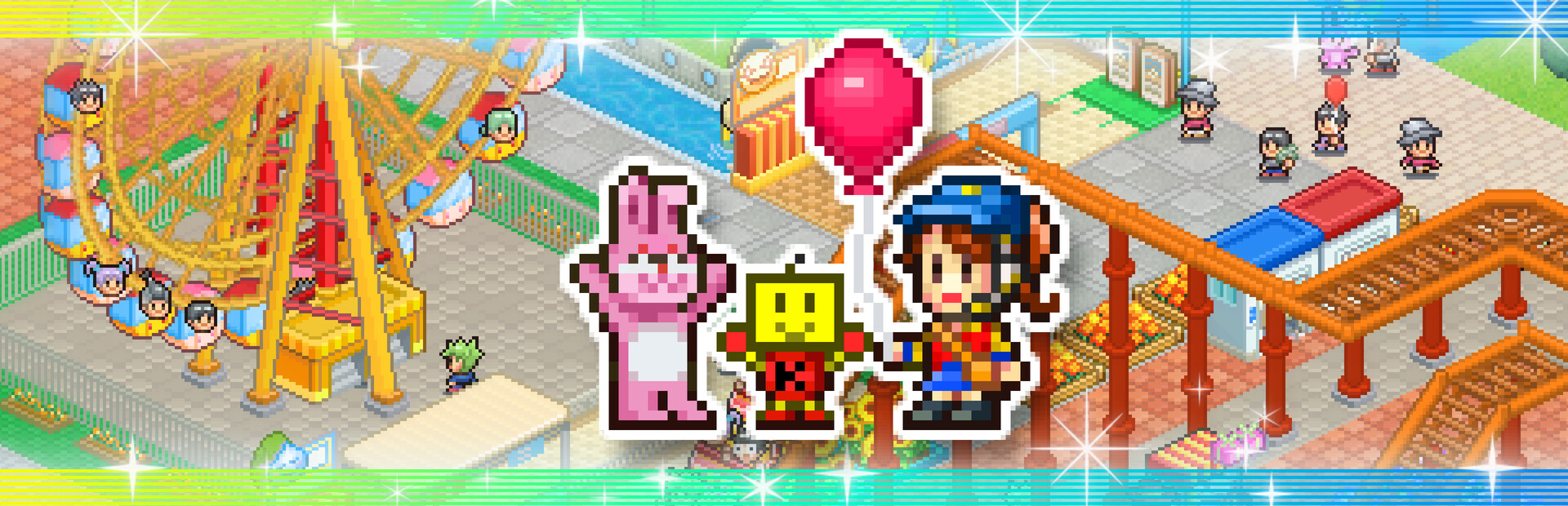 Dream Park Story