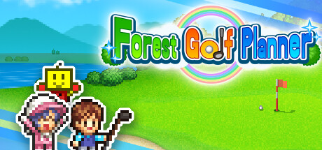 Forest Golf Planner banner image