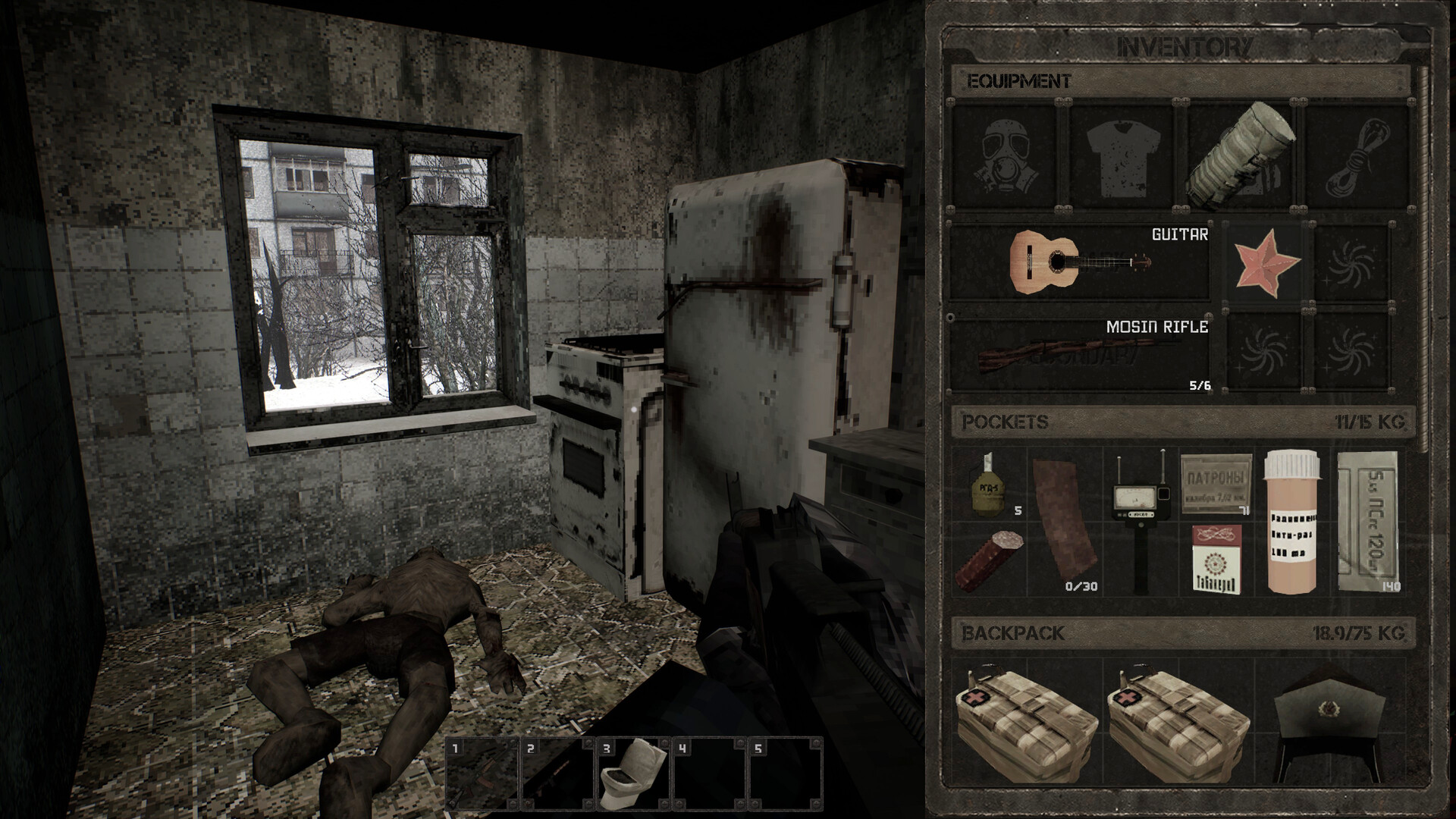 MISERY – Screenshot 3