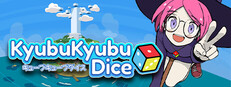Kyubu Kyubu Dice cover
