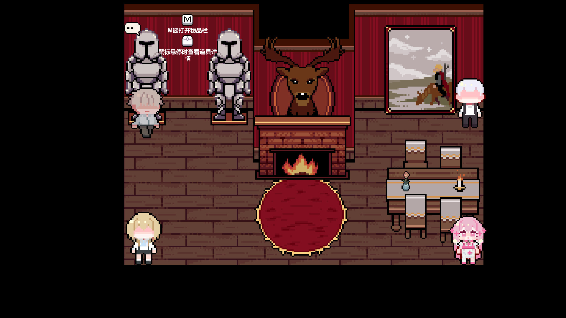 #6. Broken Cavalier (Steam) 由: 双担工作室