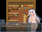Screenshot #7