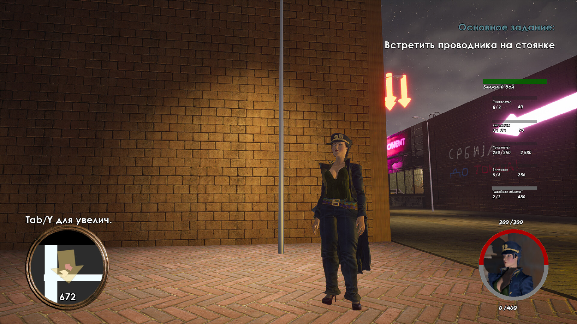 Captain Gazman Day Of The Rage - Anime Costumes Pack #1 Featured Screenshot #1