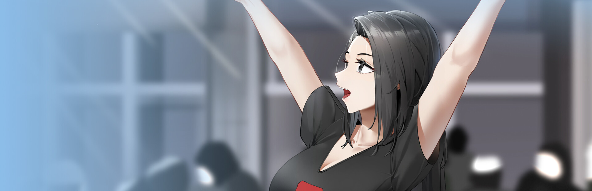 东北之夏