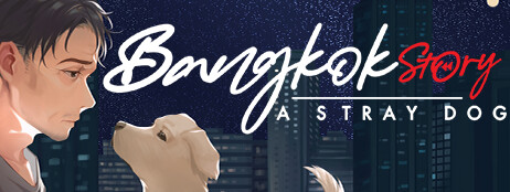 Bangkok Story: A Stray Dog cover art
