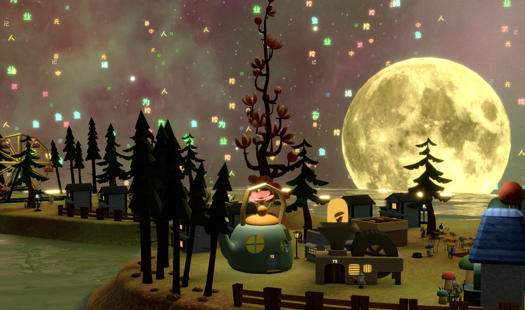 Bunny Eureka screenshot #6