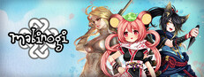 Mabinogi