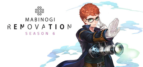 Mabinogi cover art