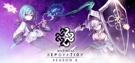 Capa de Mabinogi