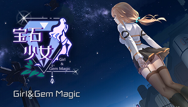 /Girl and Gem Magic