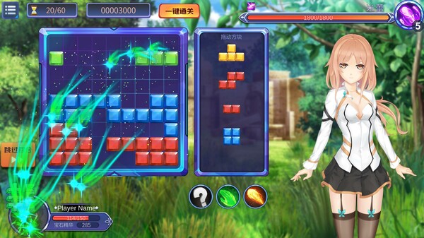 宝石少女/Girl & Gem Magic.