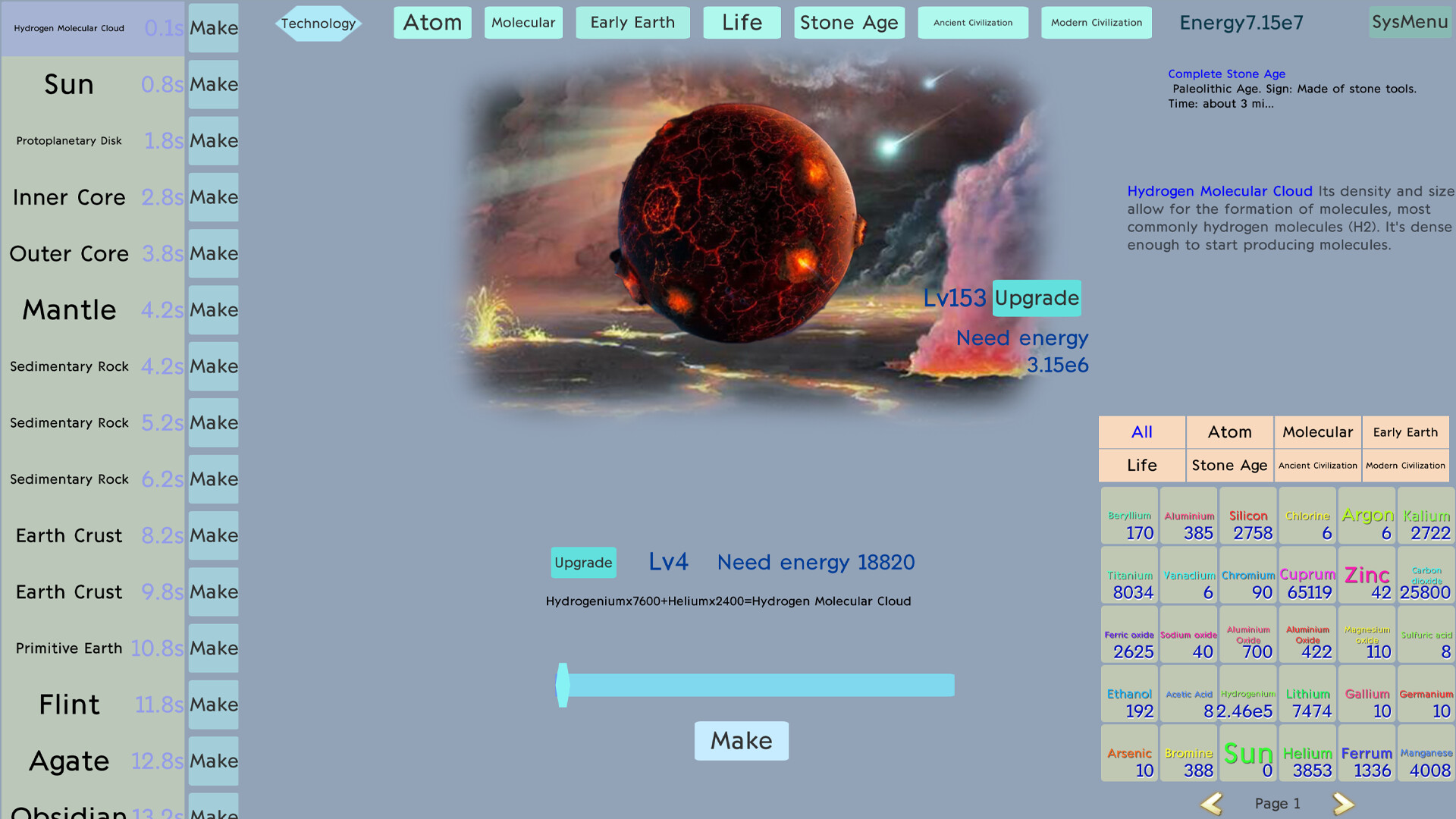 From atom to modern screenshot #2