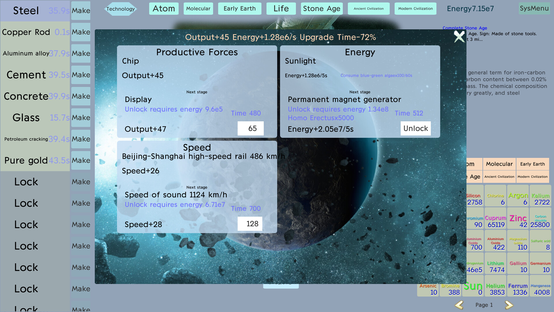From atom to modern screenshot #3
