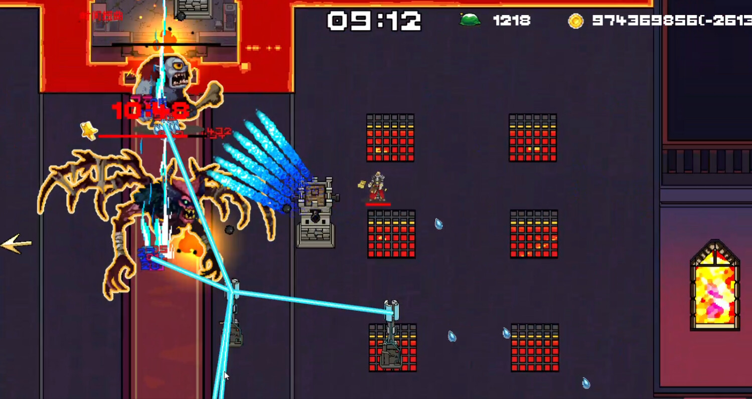 #6. Ultimate Protector (Steam) Ved: Dongguan Liuli Game Technology Co.,Ltd