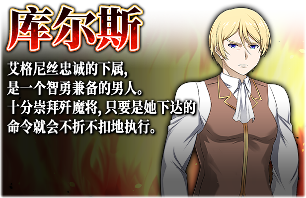 图片[5]-【大作RPG/中文/步兵/PC+安卓】赤发鬼神 Ver1.052 STEAM官方中文+步兵DLC整合版【1.9G/更新/CV】-嘤嘤怪之家