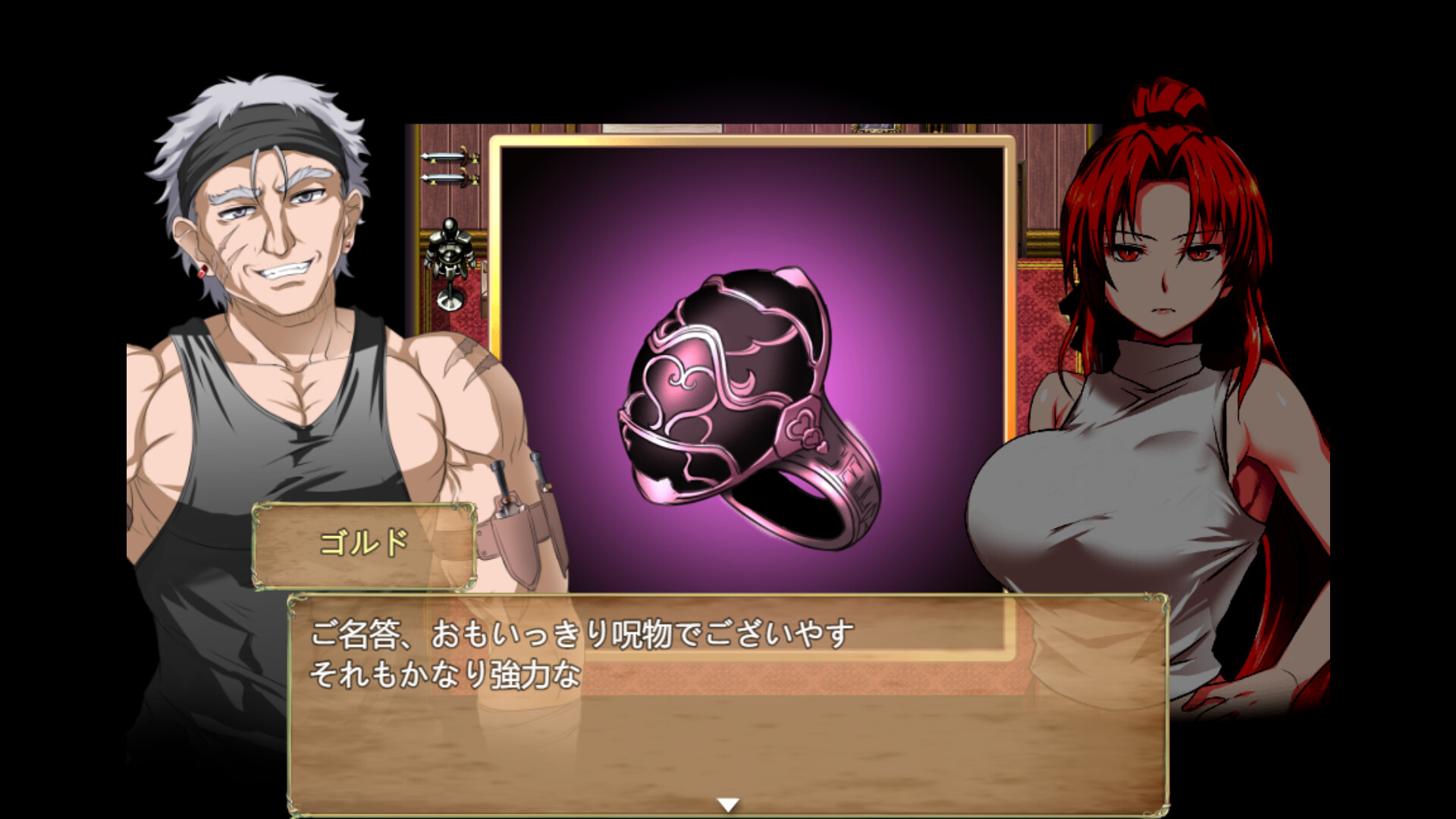 screenshot of 赤髪の鬼神 3