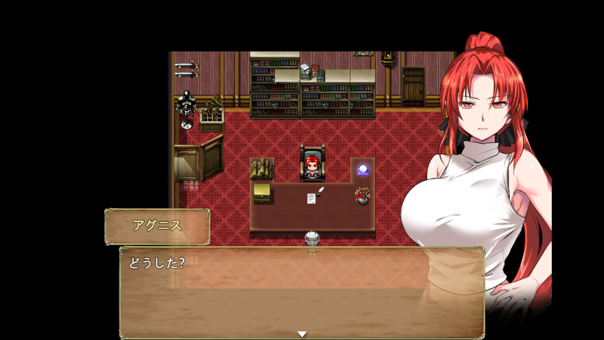 screenshot of 赤髪の鬼神 2