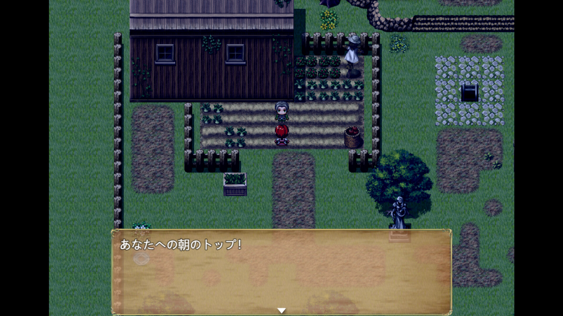 screenshot of 赤髪の鬼神 5