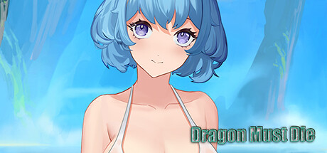 Dragon Must Die cover art