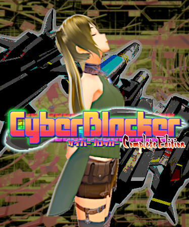 CyberBlocker Complete Edition