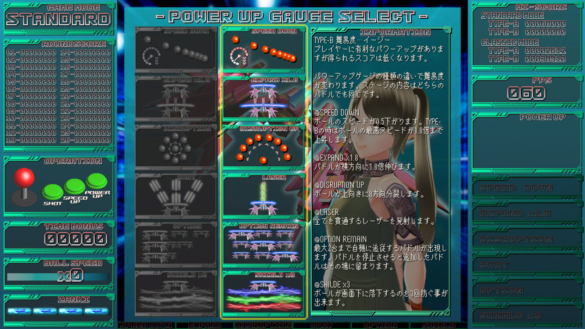 CyberBlocker Complete Edition