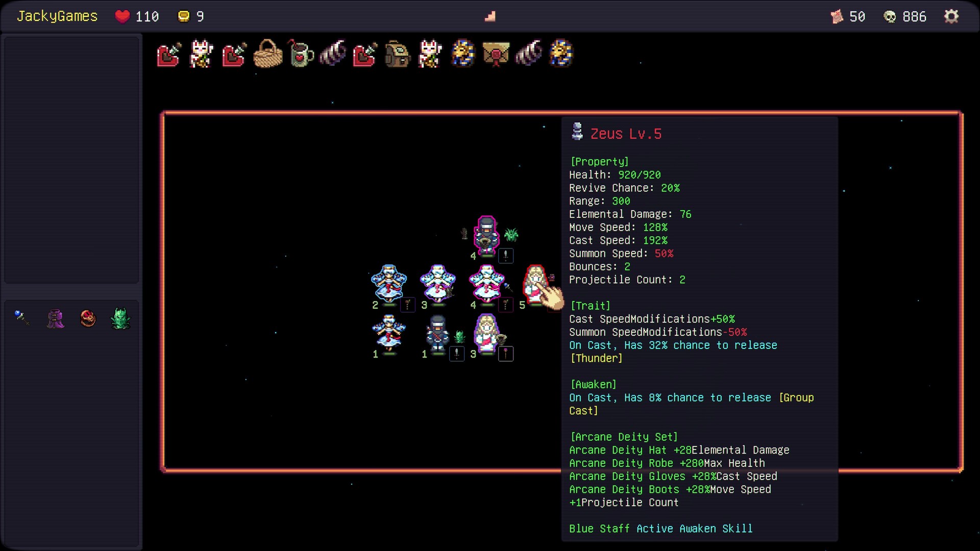 Auto Chess Souls-棋魂之弈 screenshot #6