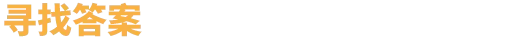 方舟游戏资源图片
