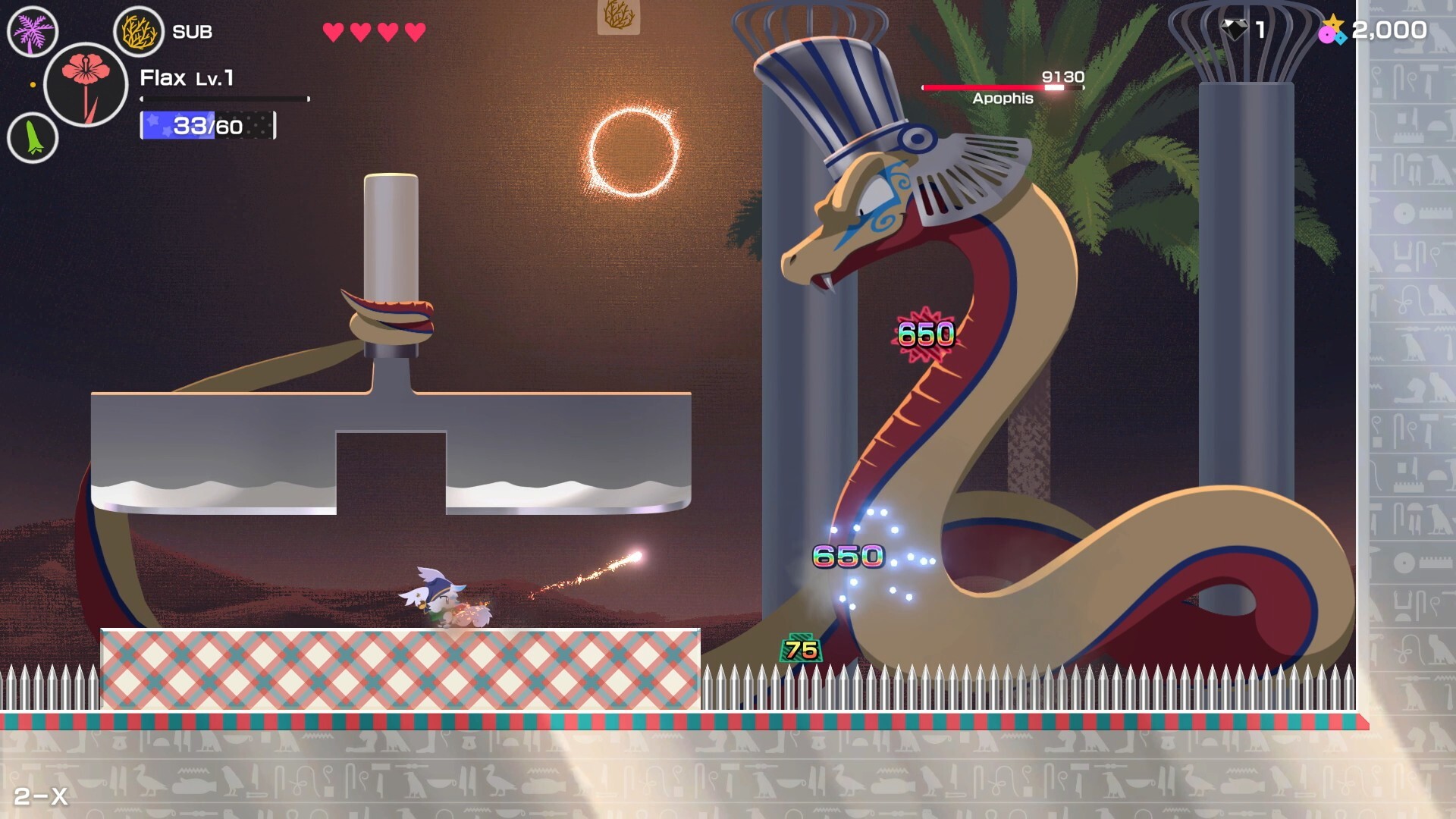 Respark screenshot 9