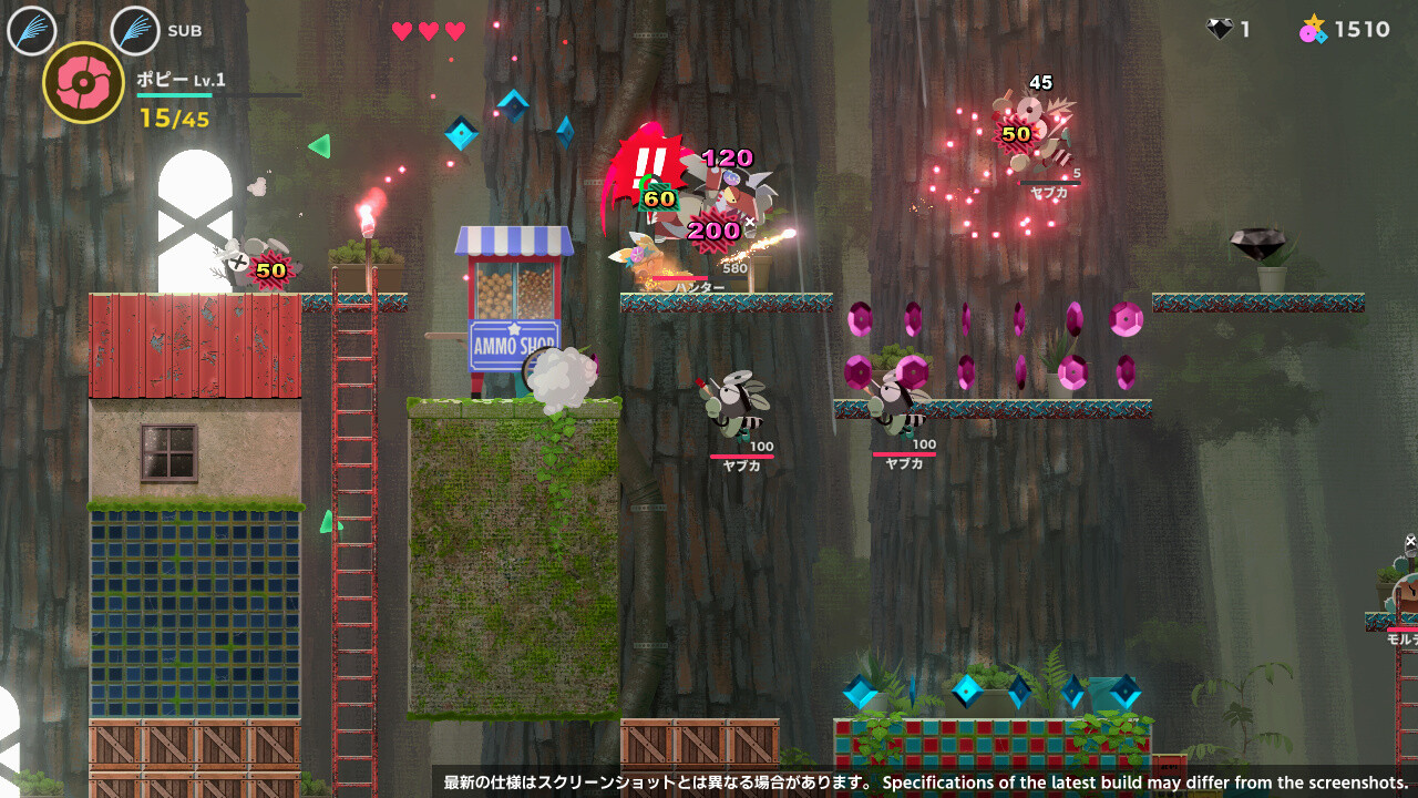 Respark screenshot #4