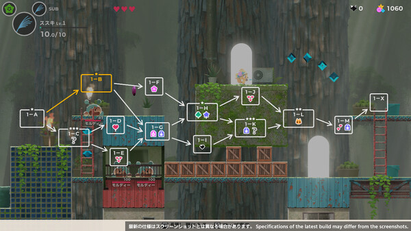 Respark screenshot 6