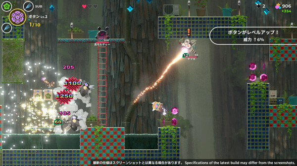 Respark screenshot 1