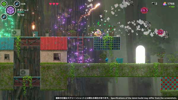 Respark game for Linux 1