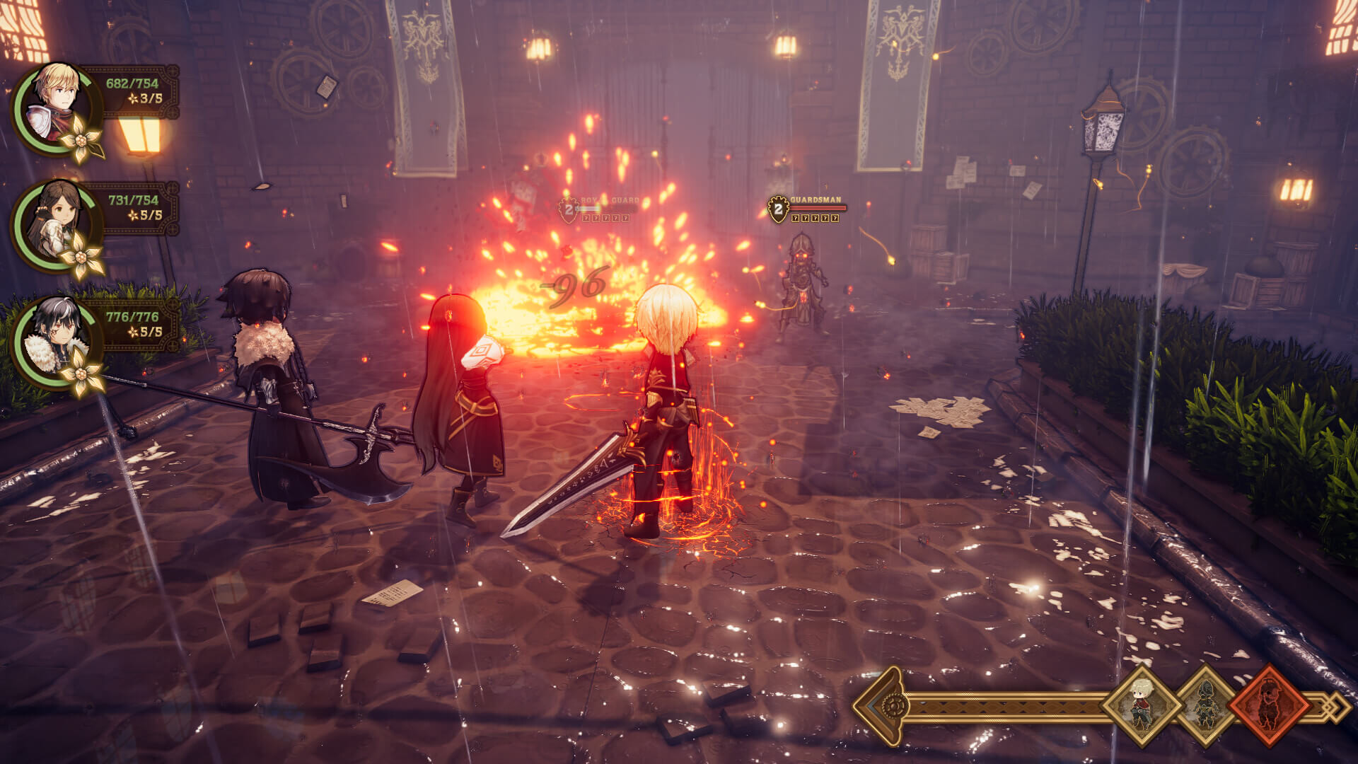 Forlorn Memories screenshot #12