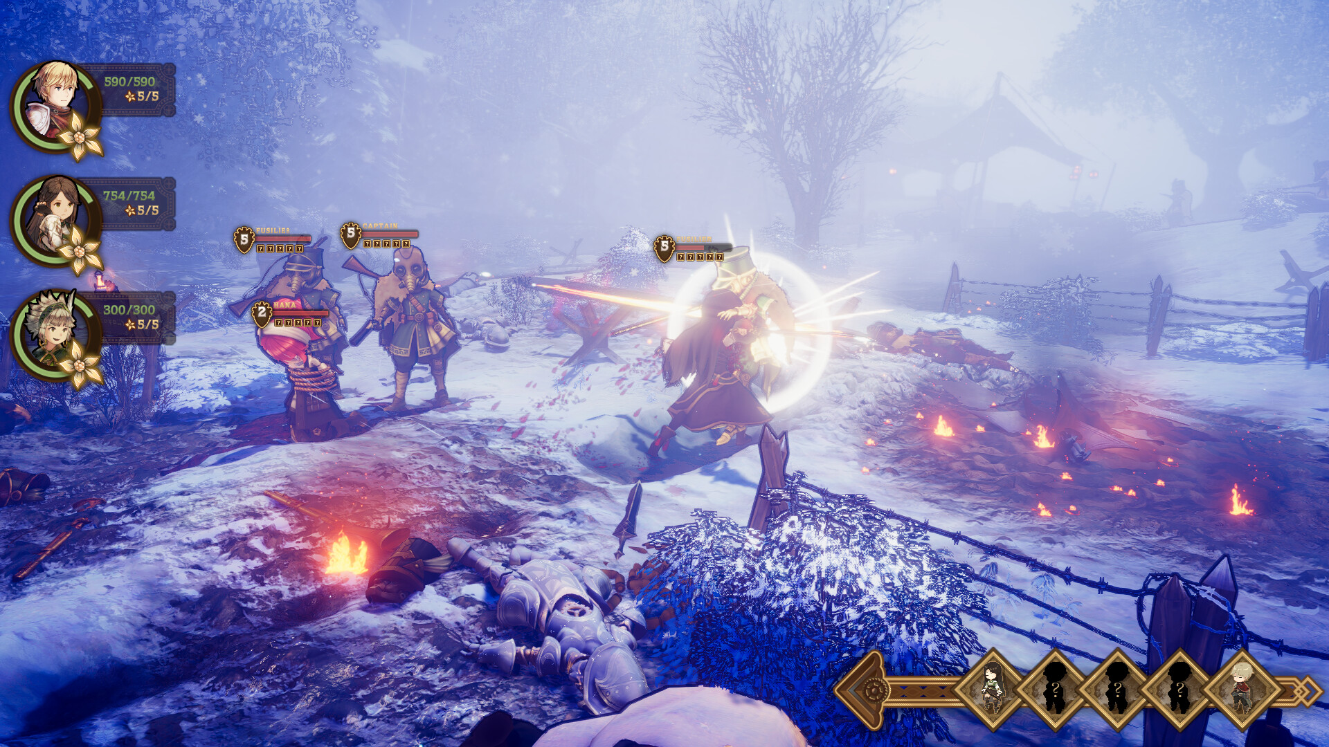 Forlorn Memories screenshot #13