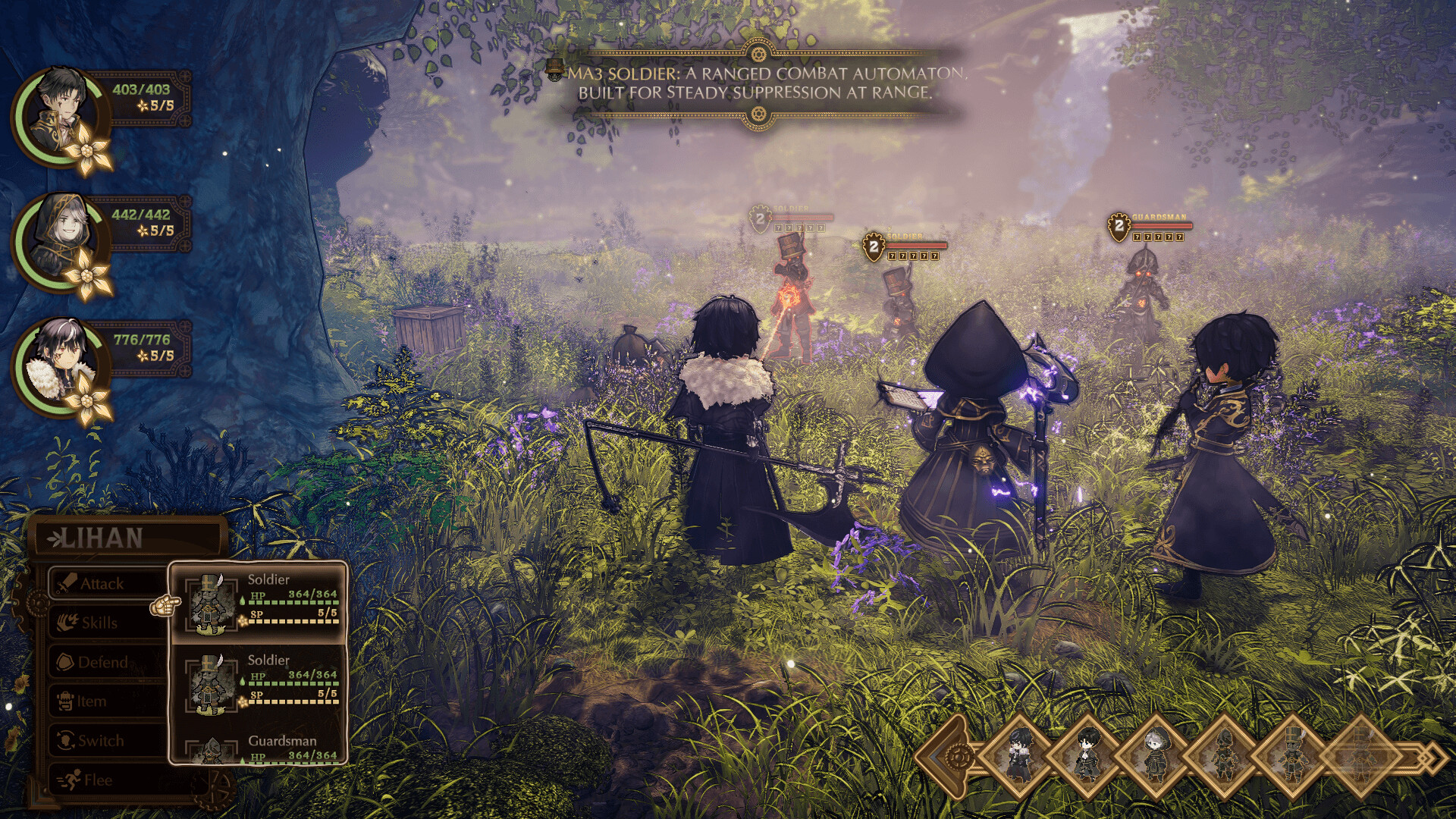 Forlorn Memories screenshot #2