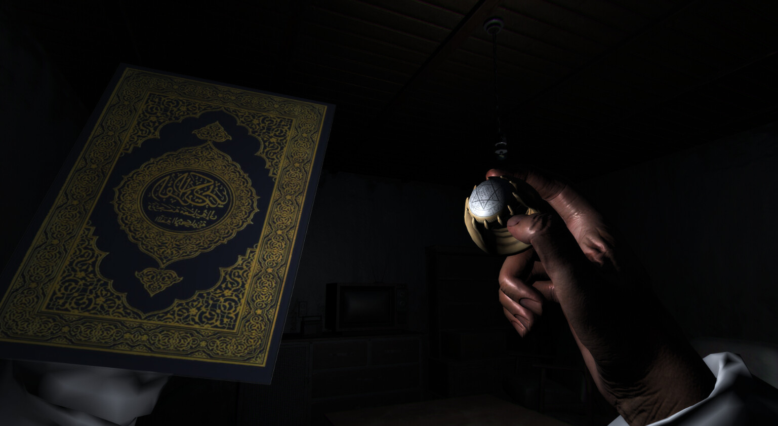 İfrit screenshot #1