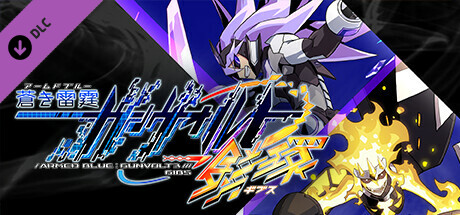 Steam パブリッシャー: INTICREATES