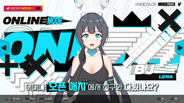 DJMAX RESPECT V - CLEAR PASS : S7 PREMIUM TICKET