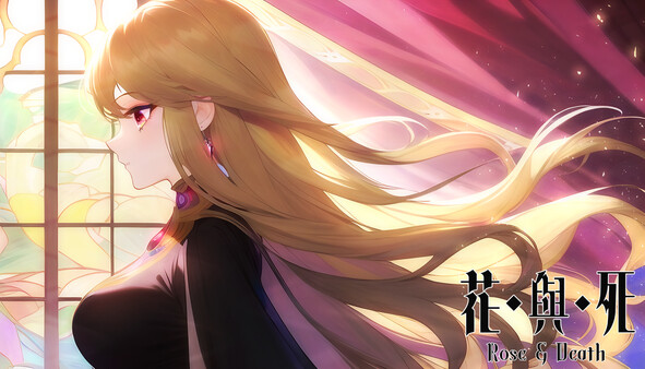 Ghost Girl Lasling Soundtrack - Rose & Death